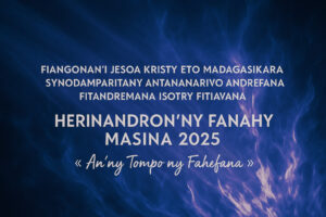 hf2025